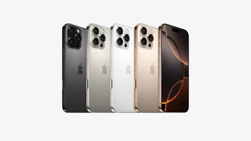 Location iPhone 16 Pro Max